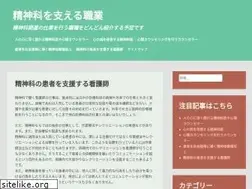 Sites similar to newsworld24x7.com