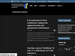 Sites similar to newsworldcars.com