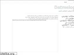 Sites similar to newsworlddotme.wordpress.com