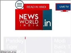 Sites similar to newsworldindia.in