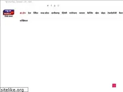 Sites similar to newsworldweb.in