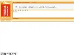 Sites similar to newswriting.net