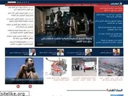 Sites similar to newsyemen.life