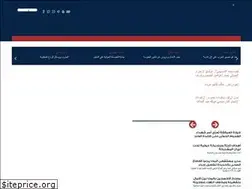 Sites similar to newsyemen.live