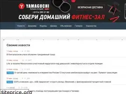 Sites similar to newsykt.ru