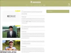 Sites similar to newsyo.jp