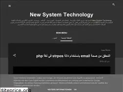 Sites similar to newsystemtechnology.blogspot.com