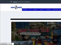 Sites similar to newszociety.com