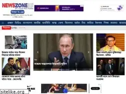 Sites similar to newszonebd.com
