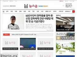 Sites similar to newszoom.kr
