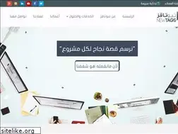 Sites similar to newtags.com.sa