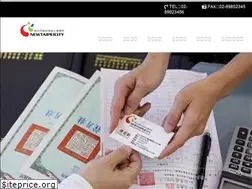 Sites similar to newtaipei.tw