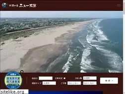 Sites similar to newtaiyo.com