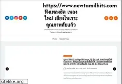 Sites similar to newtamilhits.com