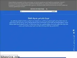 Sites similar to newtanta.blogspot.com