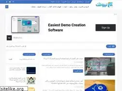 Sites similar to newtech-arab.blogspot.com