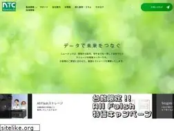 Sites similar to newtech.co.jp