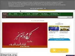 Sites similar to newtech2015new.blogspot.com