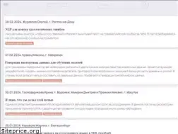 Sites similar to newtechaudit.ru
