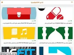 Sites similar to newtechclub.com