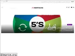 Sites similar to newtechs.ir