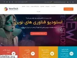 Sites similar to newtechstudio.com