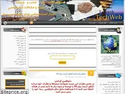 Sites similar to newtechweb.blogfa.com