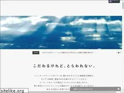 Sites similar to newtecjapan.com