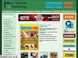 Sites similar to newteck.bg