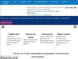 Sites similar to newtell.ru