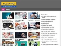 Sites similar to newtelugunews.com