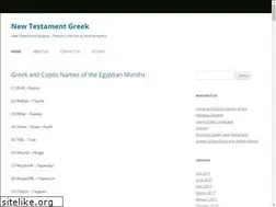Sites similar to newtestamentgreek.org
