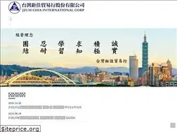 Sites similar to newtesting.com.tw