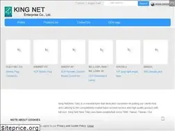 Sites similar to newtide.com.tw
