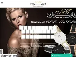 Sites similar to newtime.ge