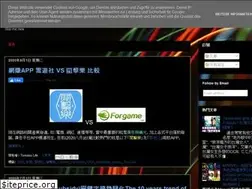 Sites similar to newtomaso.blogspot.com