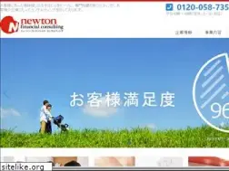 Sites similar to newton-fc.com