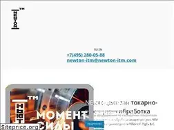 Sites similar to newton-itm.com
