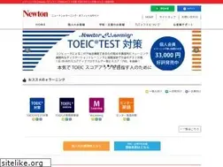 Sites similar to newton-jp.com