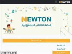 Sites similar to newton.iq