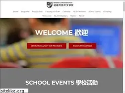 Sites similar to newtoncantoneseschool.org