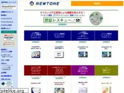 Sites similar to newtone.co.jp