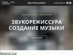 Sites similar to newtoneacademy.com