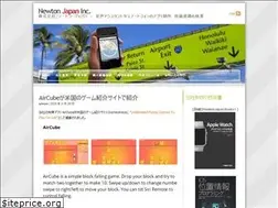 Sites similar to newtonjapan.com