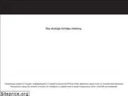 Sites similar to newtonlabs.by