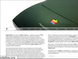 Sites similar to newtonpda.com