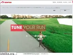 Sites similar to newtonrunning.jp