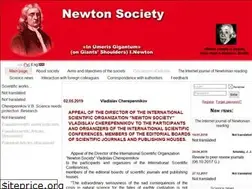 Sites similar to newtonsociety.ru