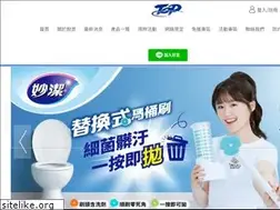 Sites similar to newtop.com.tw
