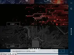 Sites similar to newtouch-elec.com